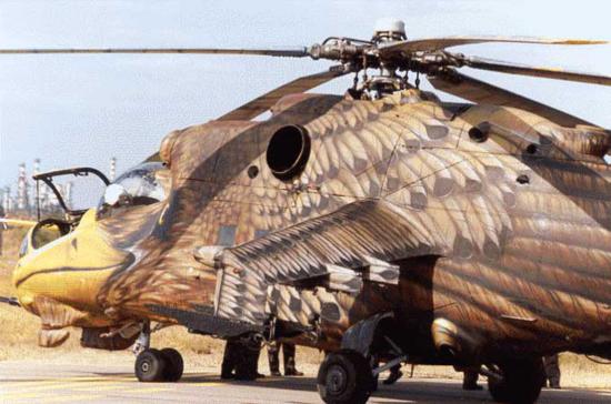 Funny Eagle Shaped Helicopter