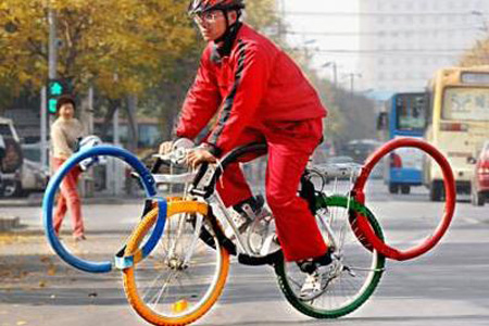 New Olympic Cycle