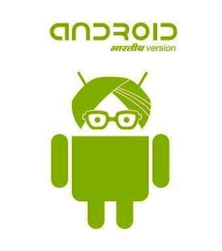 Indian Android