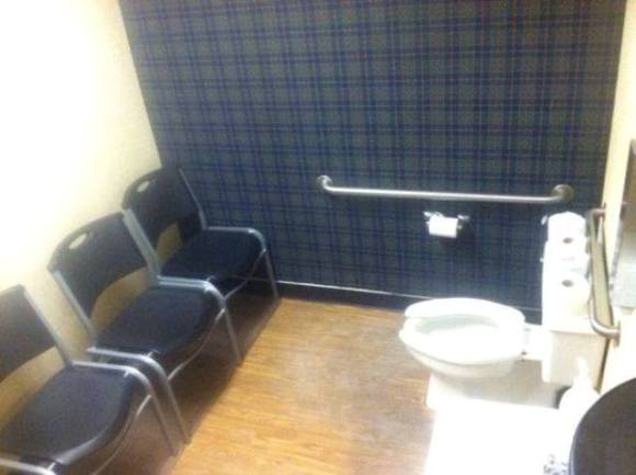Waiting Room Of Toilet