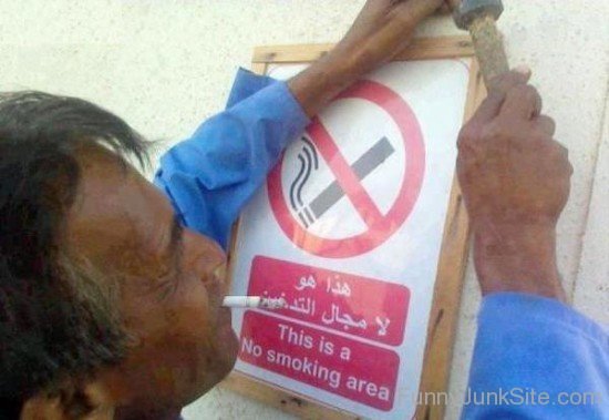 No Smoking Add Funny Man